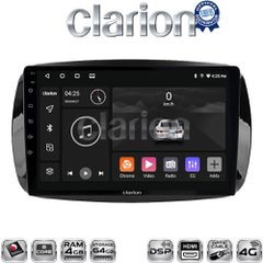 OEM για Smart ForTwo 2015> με 8Core 4GB/64GB και 2Κ οθόνη | Pancarshop
