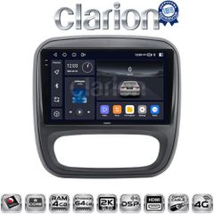 OEM για Opel Vivaro 2014 > 2020
Renault Traffic 2014 > 2020
Nissan NV300 2014 > 2020
Fiat Talento 2014 > 2020
 με 8Core 4GB/64GB και 2Κ οθόνη | Pancarshop