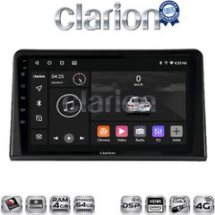 OEM για Renault Express 2023 > με 8Core 4GB/64GB και 2Κ οθόνη | Pancarshop