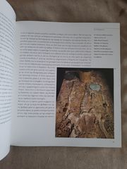 Το χρυσάφι του κόσμου-thumb-3