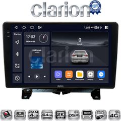 OEM για Land Rover - Range Rover Sport 2005 > 2013 με 8Core 4GB/64GB και 2Κ οθόνη | Pancarshop