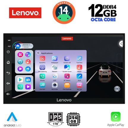 LENOVO SSZ 999_CPA (7inc - DECK) MULTIMEDIA 2DIN | Pancarshop