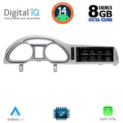 DIGITAL IQ TOP 16934_CPA (10.25inc) MULTIMEDIA SYSTEM for AUDI Q7 mod. 2010-2015 | Pancarshop