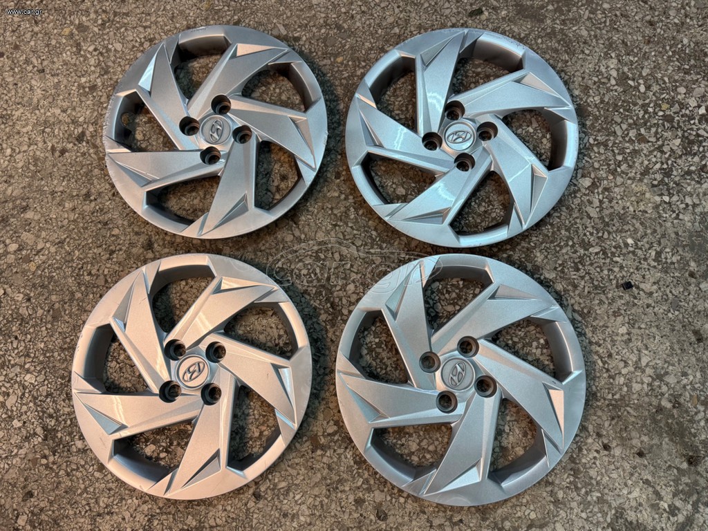 ΤΑΣΙΑ ΓΝΗΣΙΑ HYUNDAI i10,i20,i30 14” & 15” ΜΕΜΟΝΩΜΕΝΑ ΚΟΜΜΑΤΙΑ ΚΑΙ ΤΕΤΡΑΔΕΣ