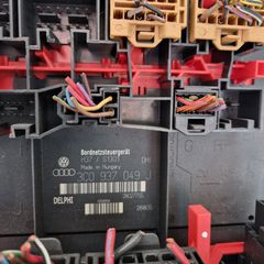 ΣΕ ΧΑΜΗΛΕΣ ΤΙΜΕΣ ΕΓΚΕΦΑΛΟΣ ΚΑΜΠΙΝΑΣ AUDI-VW-SEAT-SKODA 3C0937049J/28027756 DELPHI