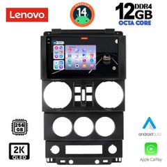 LENOVO SSZ 12294_CPA (9inc) MULTIMEDIA TABLET for JEEP WRANGLER  mod. 2006-2011 | Pancarshop