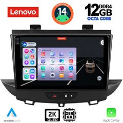 LENOVO SSZ 12490_CPA (9inc) MULTIMEDIA TABLET for OPEL CROSSLAND – GRANDLAND mod. 2017> | Pancarshop