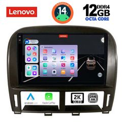 LENOVO SSZ 12343_CPA (9inc) MULTIMEDIA TABLET for LEXUS LS 430 – XF 430 mod. 2000-2006 | Pancarshop