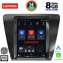 LENOVO SSW 10917_CPA TESLA STYLE for SKODA OCTAVIA 7 mod. 2013-2020 | Pancarshop