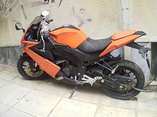 Derbi GPR 125 Nude 2014 Extra Race Stickers Sheet