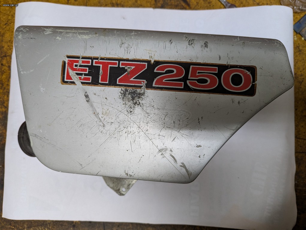 MZ ETZ 250 Airbox and filter
