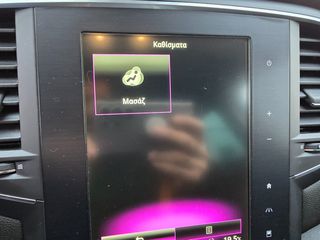 Renault Megane 2016 1.6 BOSE EDITION LED ΜΑΣΑΖ-thumb-41