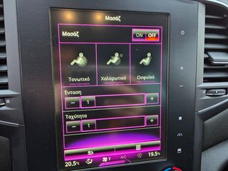 Renault Megane 2016 1.6 BOSE EDITION LED ΜΑΣΑΖ-thumb-42