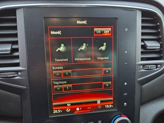Renault Megane 2016 1.6 BOSE EDITION LED ΜΑΣΑΖ-thumb-43