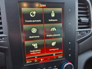 Renault Megane 2016 1.6 BOSE EDITION LED ΜΑΣΑΖ-thumb-44
