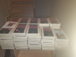 ΠΑΠΥΡΟΣ lAROUSSE BRITANNICA