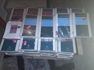 ΠΑΠΥΡΟΣ lAROUSSE BRITANNICA-thumb-2