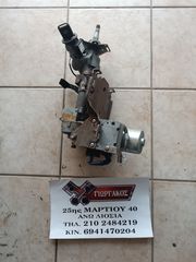 ΤΙΜΟΝΟΚΩΛΟΝΑ ΓΙΑ NISSAN MICRA K12 '04-'10 ΚΩΔΙΚΟΣ 48810BG00A