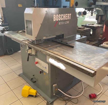 Μηχανήματα Επεξεργασίας Μετάλλων 2007 boschert eco line