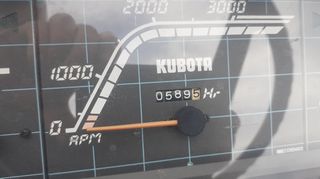 Τρακτέρ Kubota 2000 B1-14-thumb-2