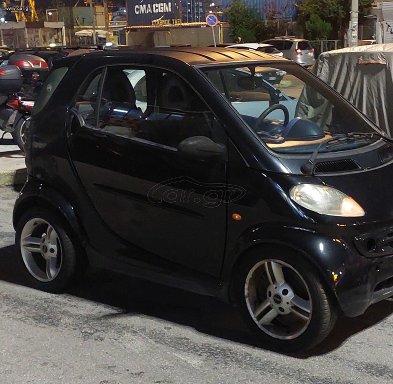 ΖΑΝΤΕΣ SMART 15ΑΡΕΣ