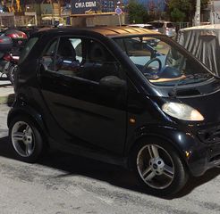 ΖΑΝΤΕΣ SMART 15ΑΡΕΣ