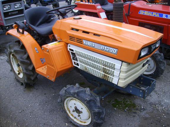 Kubota '98 B-1200 