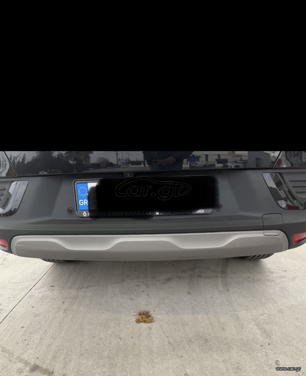 Renault Arkana diffuser oem
