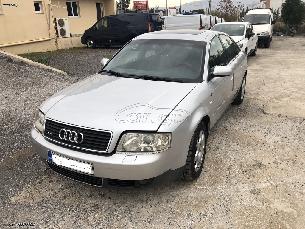 Audi A6 2004 V6 FULL EXTRA ΕΛΛΗΝΙΚΟ!!!ΠΡΟΒΛΗΜΑ ΣΤΟ ΣΑΣΜΑΝ