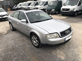 Audi A6 2004 V6 FULL EXTRA ΕΛΛΗΝΙΚΟ!!!ΠΡΟΒΛΗΜΑ ΣΤΟ ΣΑΣΜΑΝ-thumb-2