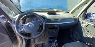 Κομπρεσέρ Aircodition Opel Meriva '04 Προσφορά-thumb-4