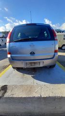 Μονάδα ABS Opel Meriva '04 Προσφορά-thumb-3