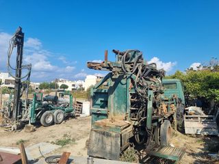 Γεωτρύπανα 1995-thumb-1