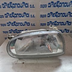 ΣΤΟ ΚΟΣΤΟΣ ΓΝΗΣΙΟ ΑΡΙΣΤΕΡΟ ΦΑΝΑΡΙ VW GOLF 3 MIA ΛΑΜΠΑ