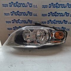 ΣΤΟ ΚΟΣΤΟΣ ΓΝΗΣΙΟ ΑΡΙΣΤΕΡΟ ΦΑΝΑΡΙ AUDI A4 2006