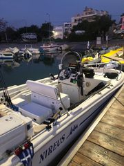 Nireus 2012 5,00