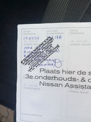 Nissan NV 200 2018 2018-ΧΕΙΡΙΣΤΗΡΙΑ, ΒΙΒΛΙΟ ΣΕΡΒΙΣ,AUTO PELLAS-thumb-17