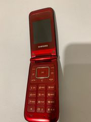 SAMSUNG E2530