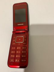 SAMSUNG E2530-thumb-2