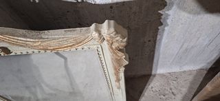 ΚΑΘΡΕΠΤΗΣ-thumb-1