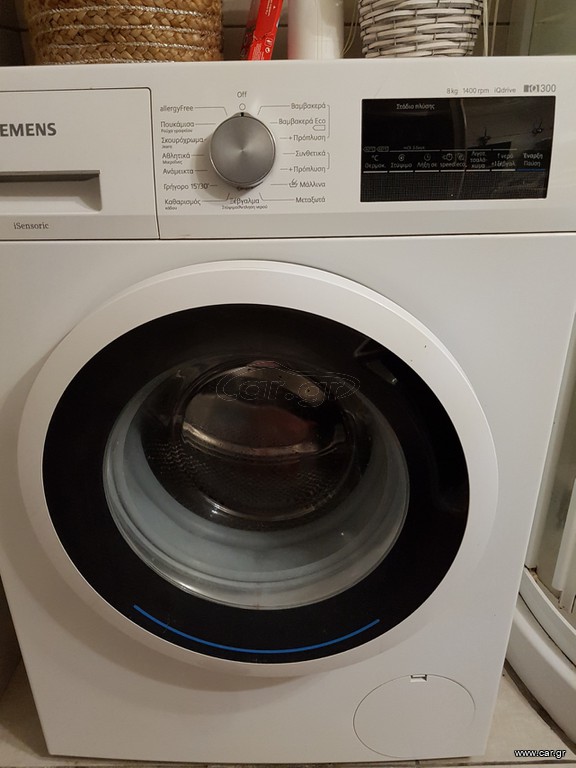 siemens