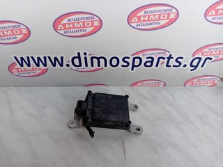 NISSAN QASHQAI  '17-'21 ΜΕΤΑΧΕΙΡΙΣΜΕΝΟ RADAR ΕΜΠΡΟΣ (DISTANCE SENSOR) ΜΕ ΓΝΗΣΙΟ ΚΩΔΙΚΟ 28438-5FA2A