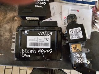 ΚΙΤ ΕΓΚΕΦΑΛΟΥ CHEVROLET - DAEWOO KALOS 2000-2005 96376652 96540559