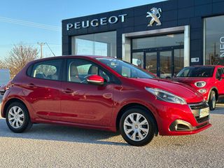 Peugeot 208 2016 1,2 ACTIVE-thumb-14