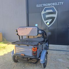 Τρίτροχη 2025 ECOSMART 2-thumb-3