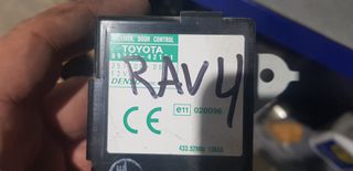 ΕΓΚΕΦΑΛΟΣ - ΠΛΑΚΕΤΑ ΚΕΝΤΡΙΚΟΥ ΚΛΕΙΔΩΜΑΤΟΣ  TOYOTA RAV 4  2000-2006