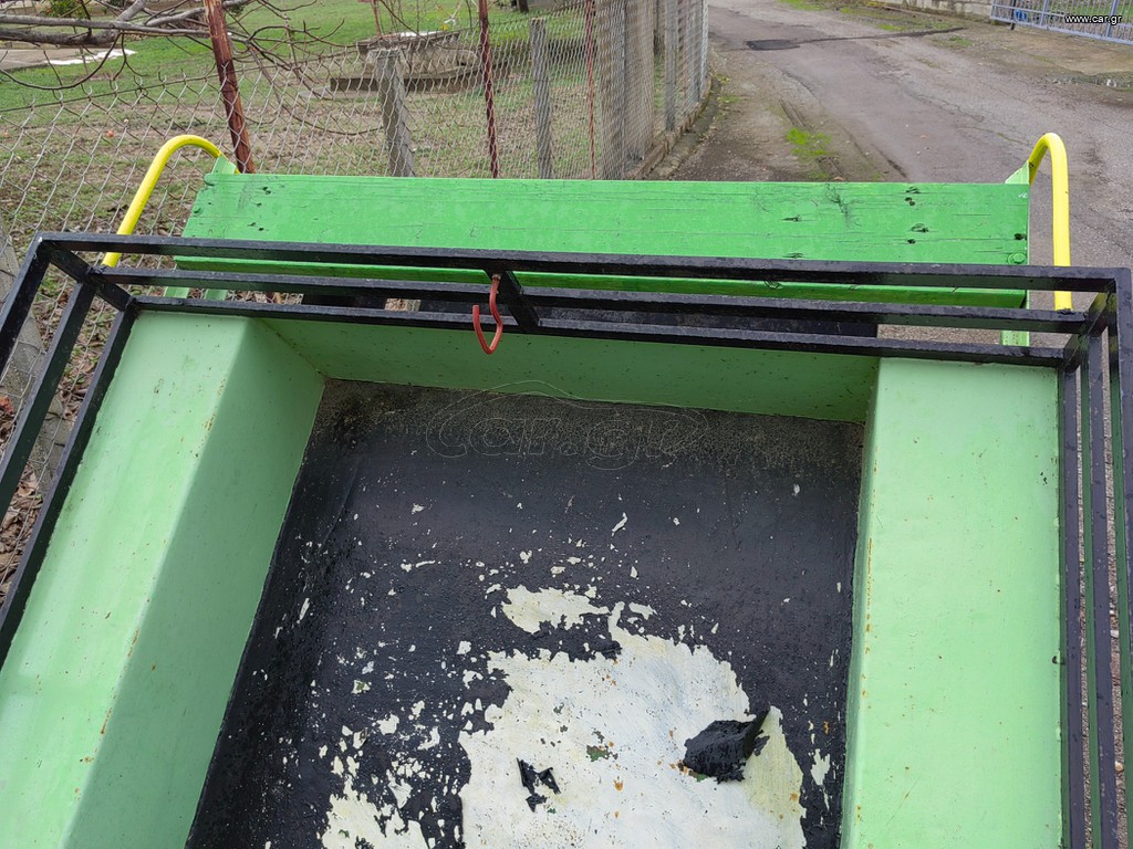 Γεωργικό Kubota 2022