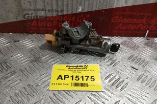 Κλειδαριά Μιζας Με Κλειδι Mazda 323F 1990-1994