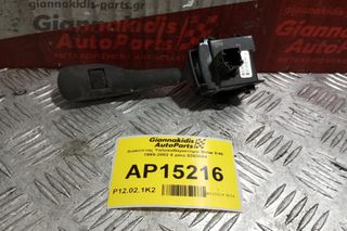 Διακόπτης Υαλοκαθαριστηρα Bmw E46 1999-2002 6 pins 8363664-thumb-2
