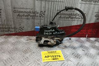 Κλειδαριά Ηλεκτρομαγνητικη Εμπρος Αριστερα Skoda Fabia 1999-2008 8 pins